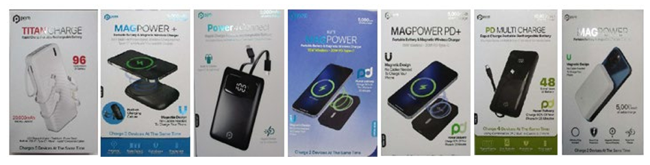 Pom Power Banks
